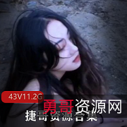 Qinweiyingjie捷哥涩情艺术户外欲望自然网红绅士魅力装饰画