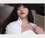 女神级SSS精选璃奈酱：从上帝视角看超粉神鲍！颜值玉兔，无毛bao鱼女仆，润滑套餐，Y荡资源！