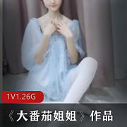 清纯美女大番茄写真时尚换装舞蹈才艺私密分享
