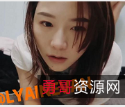 绝美女神特莱莎:录音棚美女穷人有钱,64V8.8G作品花样爱心