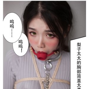 虎牙精选一米八大梨子猫耳美艳动人资源兔女郎女仆学生妹旗袍，征服你的眼球！5.9G