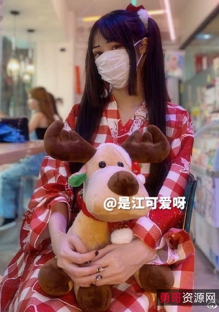 抖音妹子江可爱的视频