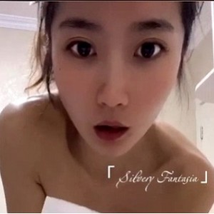 推特福利姬灿灿举牌私拍视频图片