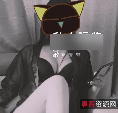 私人玩物福利资源100P3V1.53G