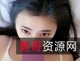 妻子小柔