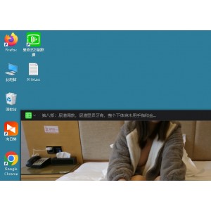 阴环少女开发神秘地带，风油精灌某处神秘地带等商品