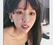 超美主播米拉女神与土豪爸爸的深刻记忆