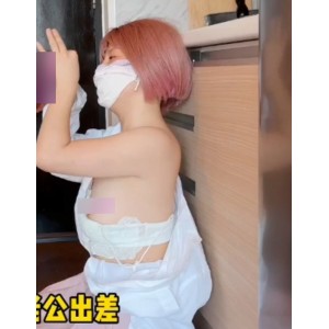 自行打包性感美女超短裙借东西没有穿内裤1V204MB百度盘