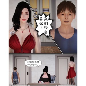 新晋AV+nu+you自行打包77P+77M百度盘