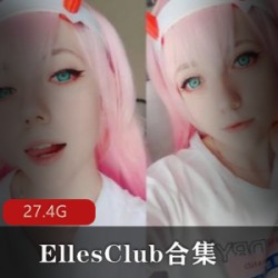 EllesClub：海内外人气网红的二次元动漫精彩合集