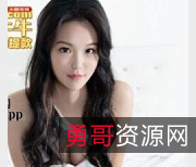 长青树:众传媒的得意剧情戏麻豆资源:众传媒的梦想之作房东医生求子:众传媒的感人剧情片少妇G杯:众传媒的火爆妇女题材电影打扫:众传媒的清新家庭喜剧