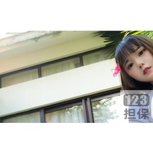 肉肉视频赠40张图集