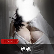 妮妮极致爆R诱惑：史诗级巨R虎王坦克，30V亚裔美女，诱人粉嫩，售价790M