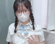 限时特惠推特新人社保姬汌汌JK眼镜学妹1V296M眼镜娘口罩王道粉嫩必备！