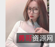 推荐高颜值长腿气质女主资源合集：舞蹈、吹拉弹唱1V2.8G