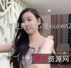 秀人网杨晨晨全新剧情《男友的独家夜宵》1V+340MB百度盘