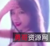 美胸分享：4V500MB百度云收藏