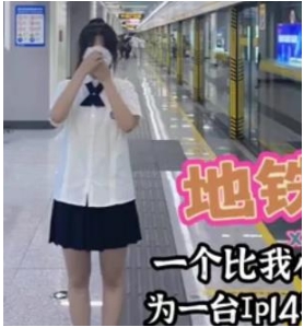 91大神月光下的晚自习/喵喵萌1.1G