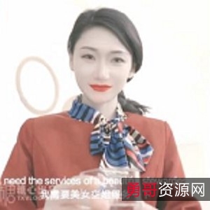 火红糖心装和粉色高跟鞋：网红乙妹子的多汁诱惑