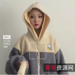 1.奇妙独家：推妹妹光剑变装，带你进入神奇世界！2.惊喜登场！某推刘畊宏跳舞女孩，为你带来绝妙表演！3.独家定制：奇妙光剑变装，让你成为炫酷推妹妹！4.超级特惠！推刘畊宏跳舞女孩，为你带来欢乐无限！5.奇妙独家限量版：光剑变装，让你拥有与众不同的风格！