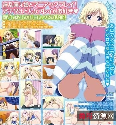 PashminaA熟肉合集