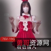 久妖大神粉丝吃瓜合集久妖大神粉丝吃瓜合集-一个涵盖了久妖、大神、粉丝和吃瓜内容的合集。