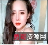 尤物御姐美宝儿