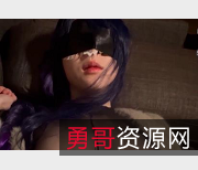 柚子猫x雷电将军25分钟连体丝袜自拍视频