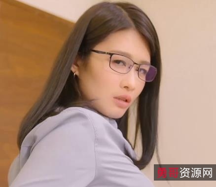 湾湾出品：纯爱老师与客户至上女销售，时长54分钟，2V1.4G，下载观看