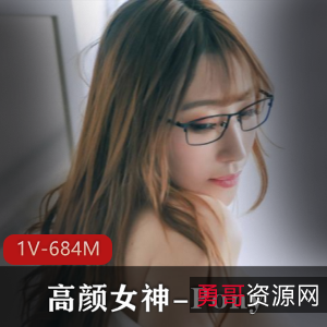 JVID高颜女神-Pony:快速加薪技巧视频1V684M下载