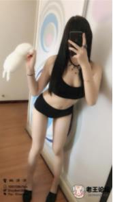 学生美女沐沐是淑女：火辣身材黑色女侠作品福利视频392m