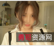 微博网红樱晚gigi钢琴课系列视频诱惑游戏脱衣身材尺度