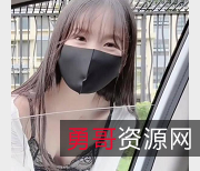 妹子天花板-粉色情人，1V924M，身材神器光“阴”，剧情感觉，拍摄角度新颖