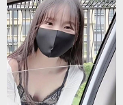 妹子天花板-粉色情人，1V924M，身材神器光“阴”，剧情感觉，拍摄角度新颖