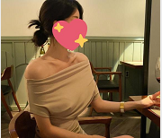 空姐Ashley粉丝38W视频128个893M美女腿部打粑粑