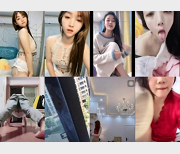 抖音网红直播间违规封号搓家军主播网暴打赏资源84个视频1G