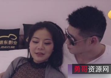 《星尸走肉》：精东影业高清版作品