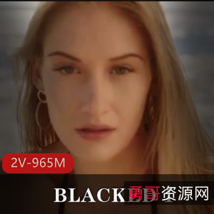 BLACKED自由国2V-965M黑佬大作战女主模特精选海滩2V2亲姐妹美足37-39分钟