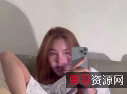 精选女神：完美身材尤物1V-293M自拍视频