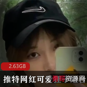 网红罗莉浮力姬可爱狸子姐定制合集，13个视频2.63GB，尺度爆棚！