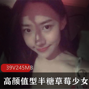 高颜值网红美少女：化妆视频、照片、绯闻资源一网打尽