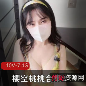 糖心自拍视频合集,白丝新娘、女仆等角色表演,口罩神秘尺度有度
