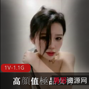 高颜值精选女神自拍视频1小时56分钟，黑丝大长腿性感撕丝袜洗澡嫩妹妹耐看