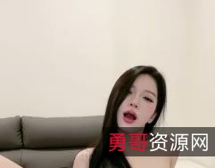 高颜值精选女神自拍视频1小时56分钟，黑丝大长腿性感撕丝袜洗澡嫩妹妹耐看