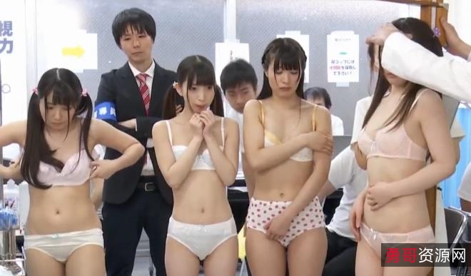 可爱日本女学生身体健康检查奇葩剧情1小时59分岛国老资源