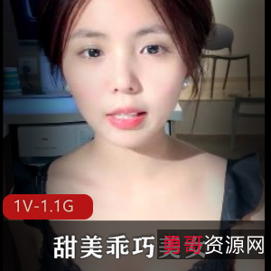 甜美乖巧美女厨房自拍视频1小时1.1分钟少妇身材展示