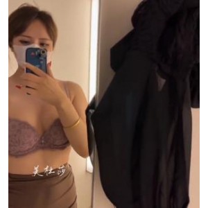 美杜莎高颜值长腿Y乱互动私拍甄选户外游艇阳台三人游