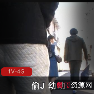 清纯小萝L澡堂死死按住偷J幼幼岛国资源学生妹视频大放送