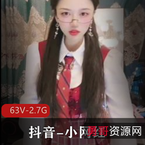 抖音小网红牛仔裤原版无水自拍直播养生功夫内涵道具炮J视频大放送