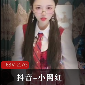 抖音小网红牛仔裤原版无水自拍直播养生功夫内涵道具炮J视频大放送